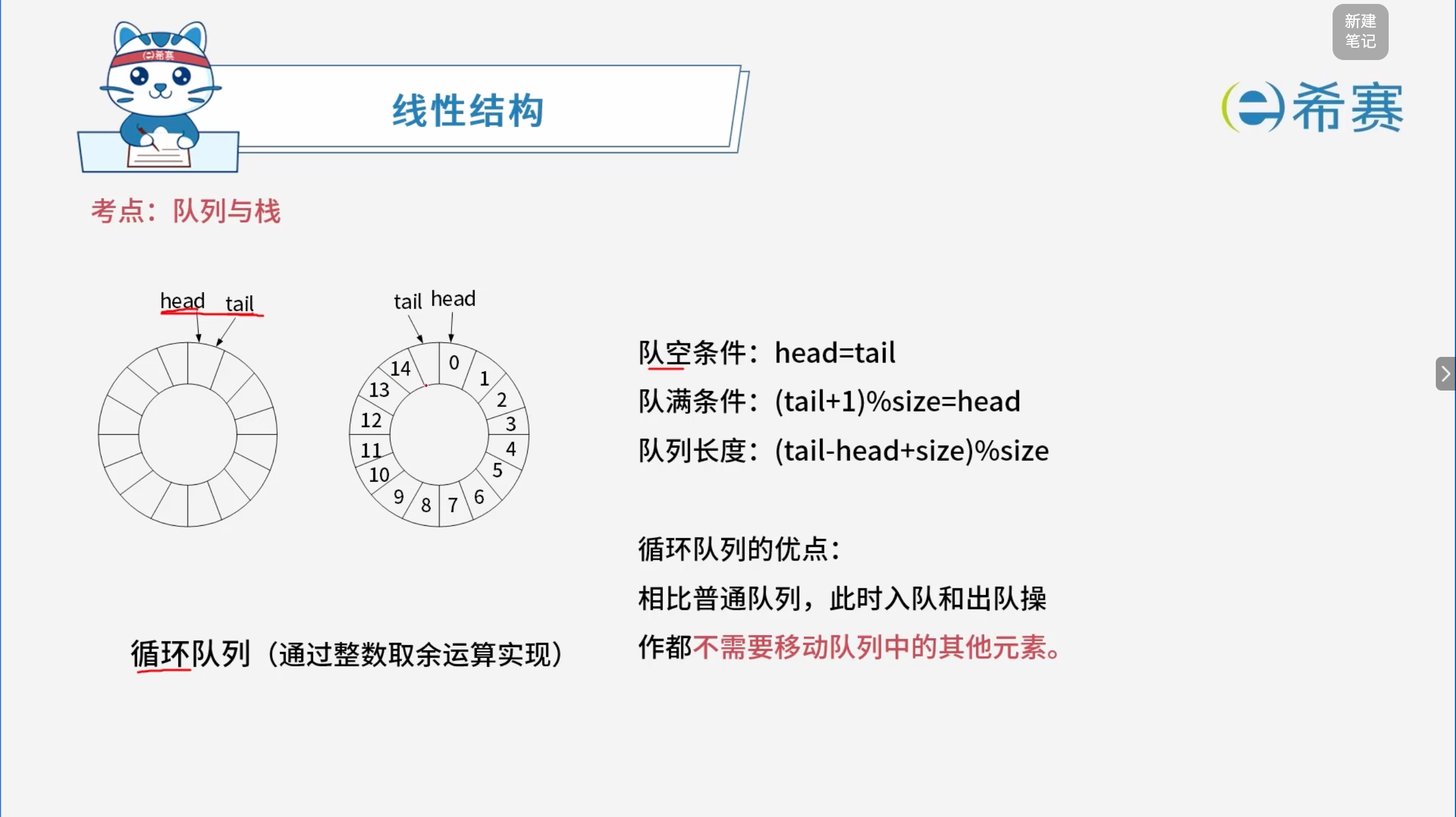 Wy1tZ3