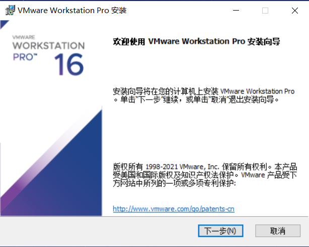 image-20210621140829889