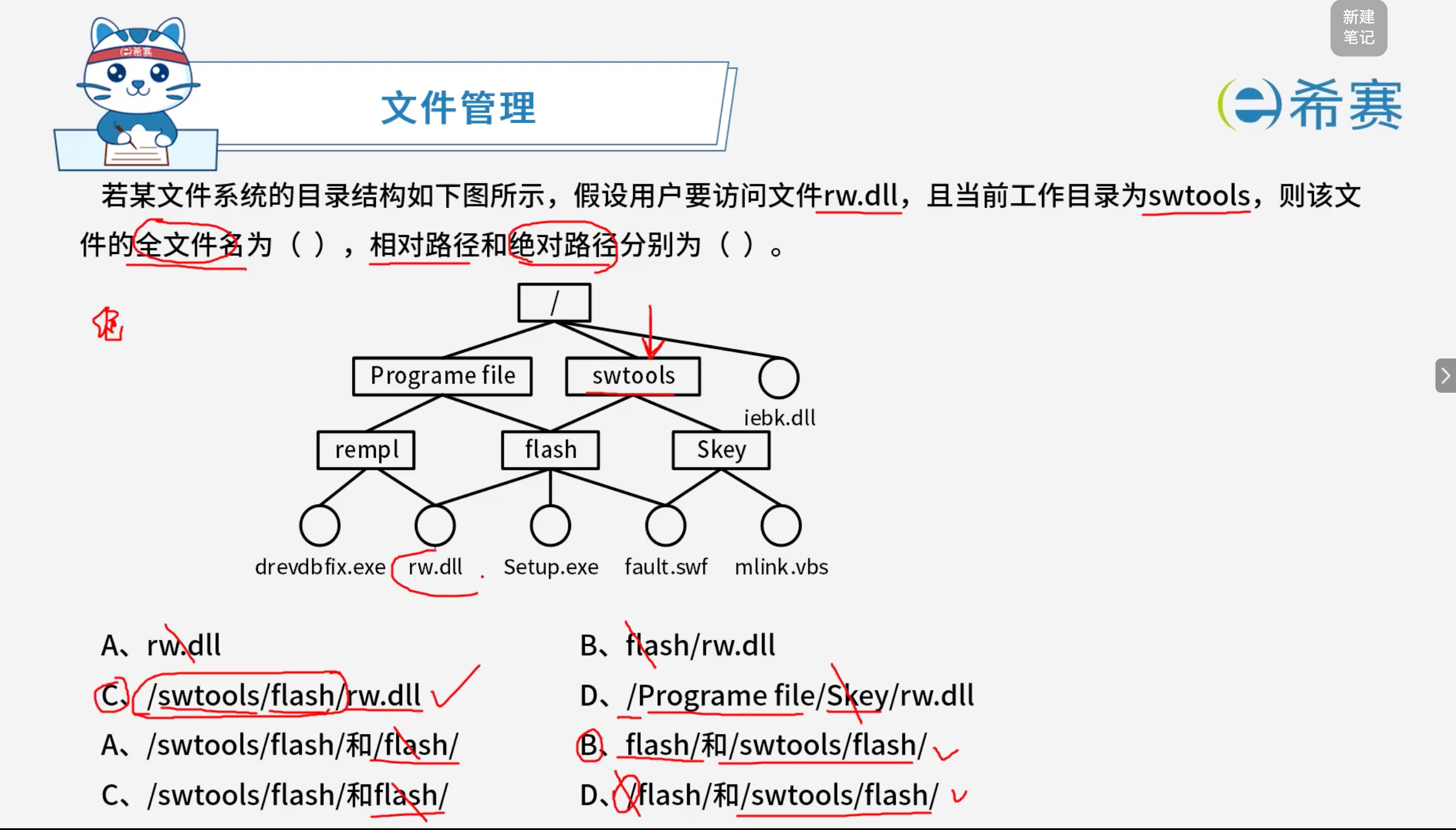 ixElZq