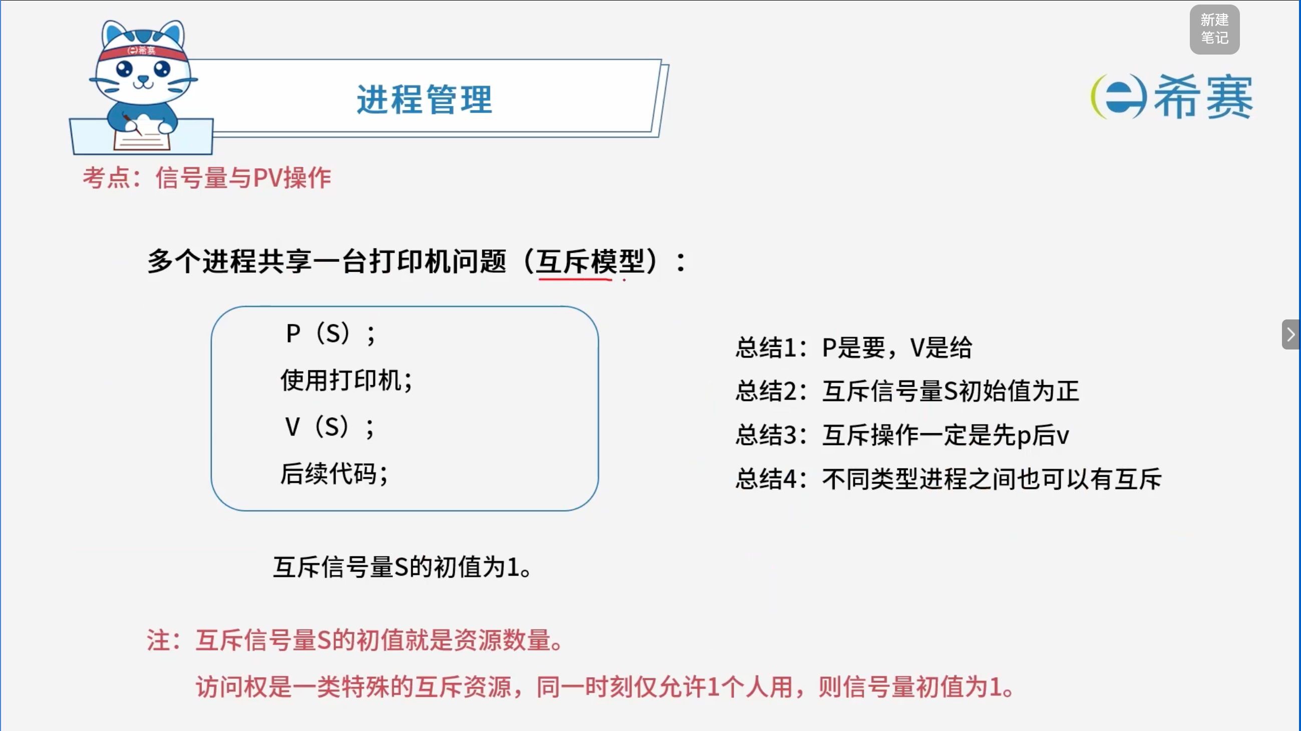 s79bKq