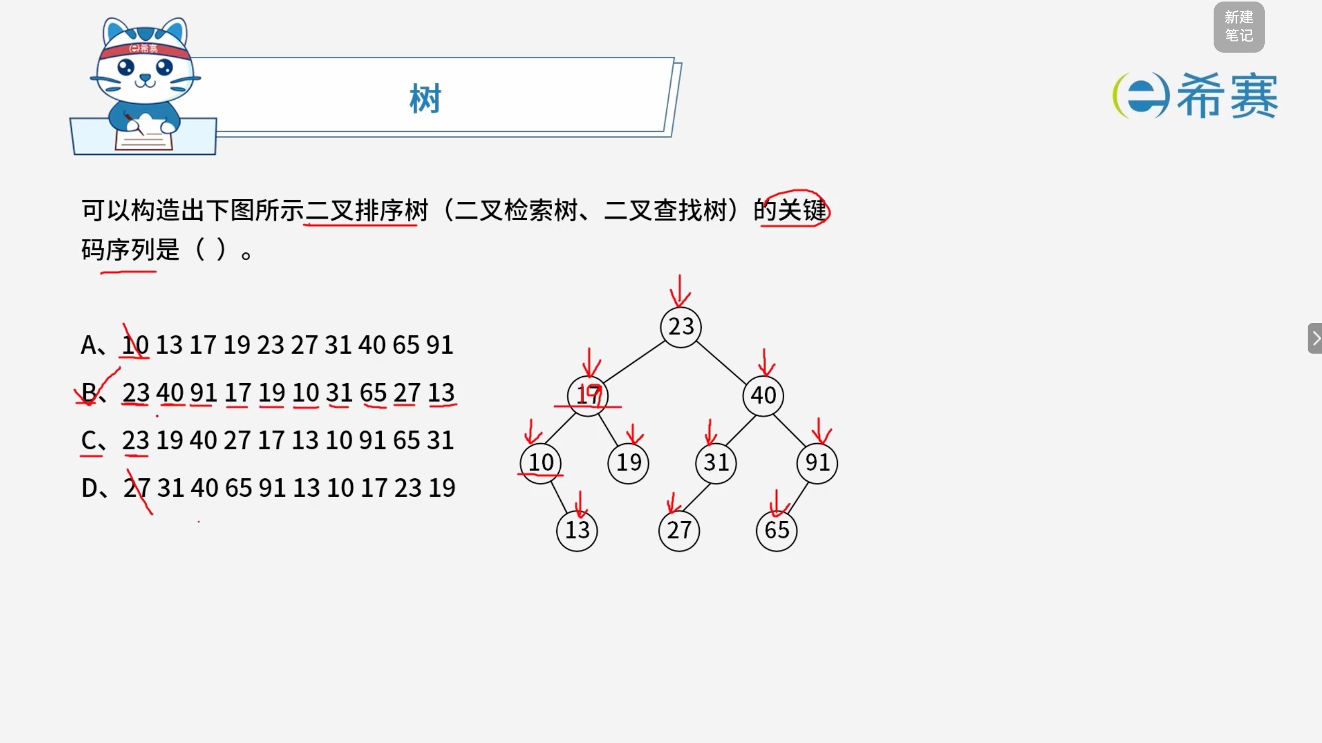 xZBUgQ
